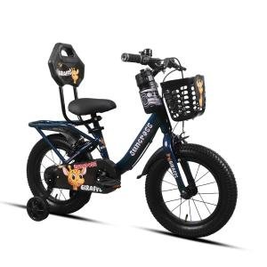 GIRAFFE S/S (IBC)