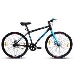 MY RIDE 700C S/S